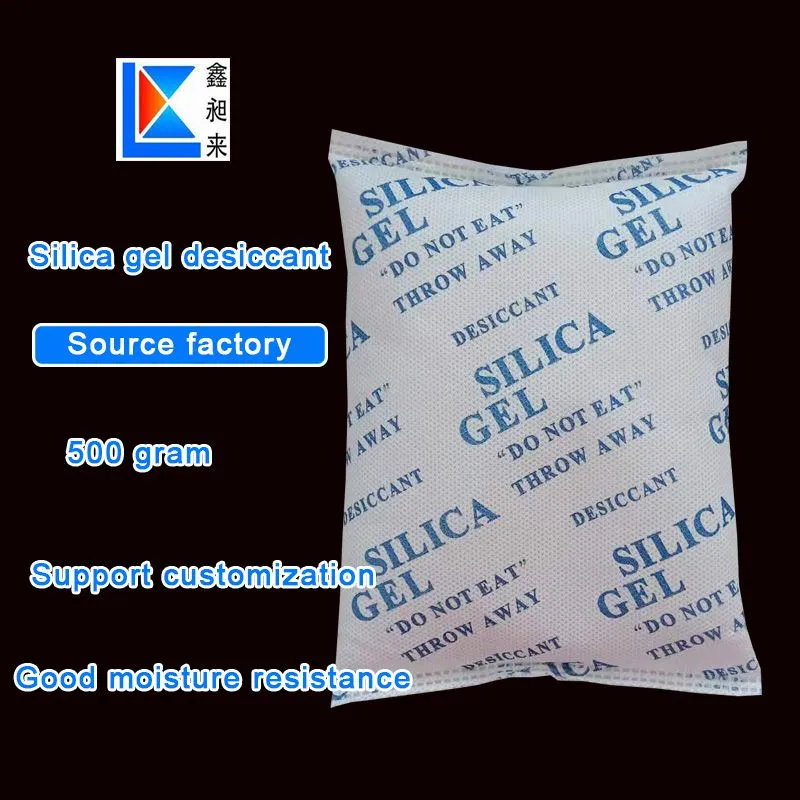 500克英文1