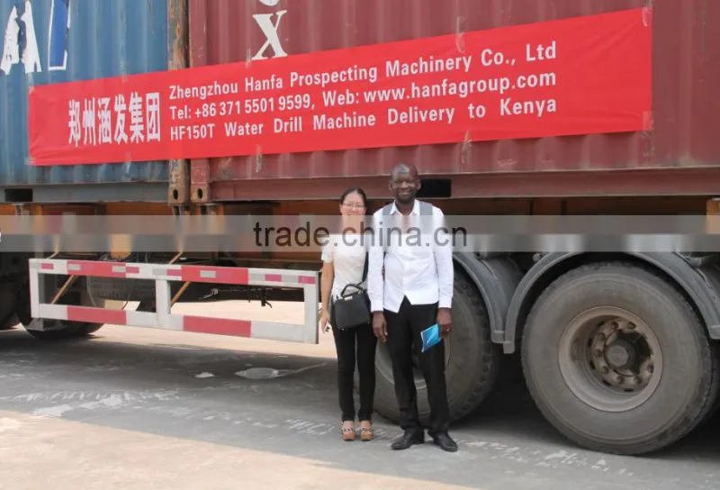 HF510T trailer type 260m water well drilling rig