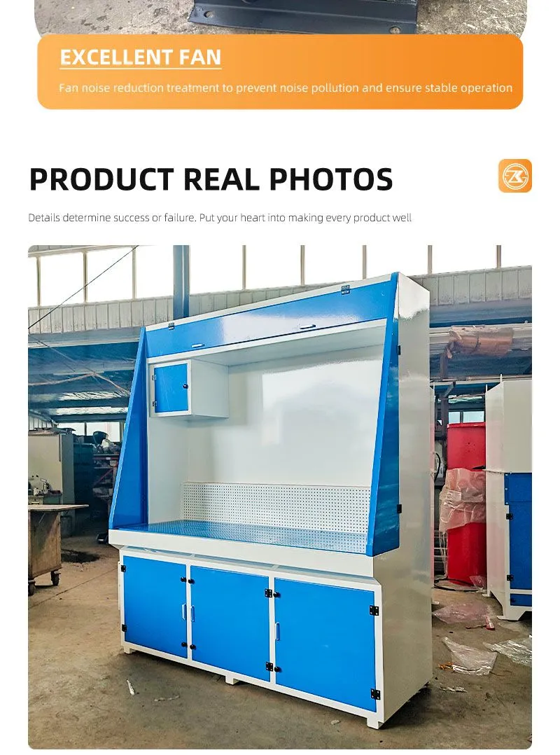 打磨除尘工作台详情_10