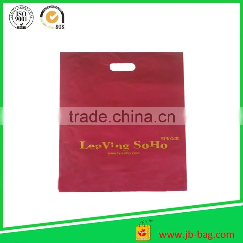 Plastic shopping bag printing