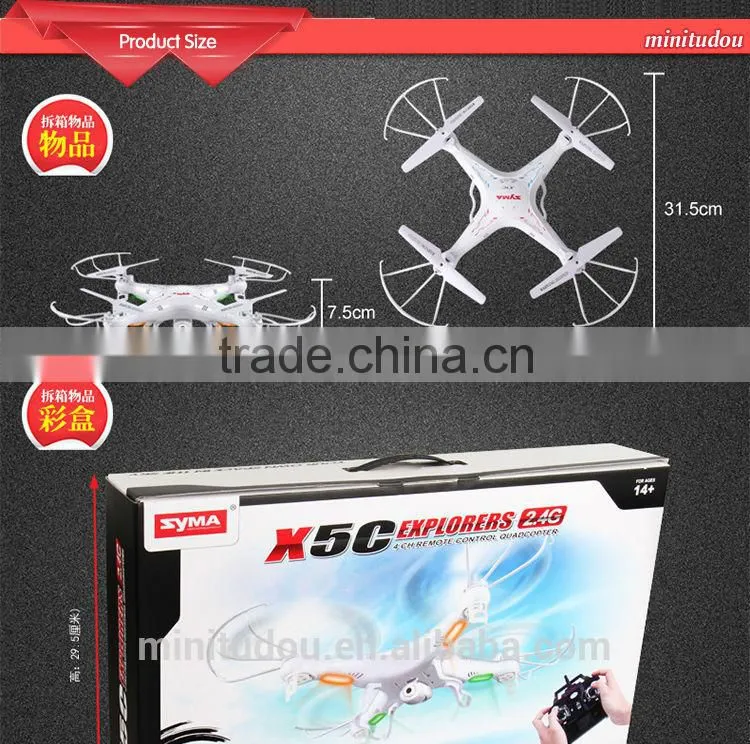 2014 Hot sales mini quadcopter X5 RC smart drone with camera