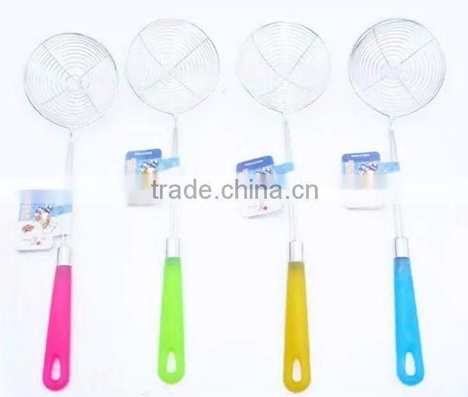 Iron mesh wire skimmer with shorter plastic