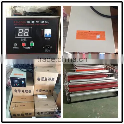 Plastic Film Surface Corona Treatment Equipment Machine
