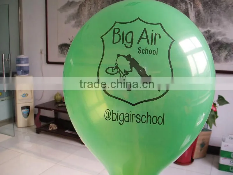 logo latex balloon