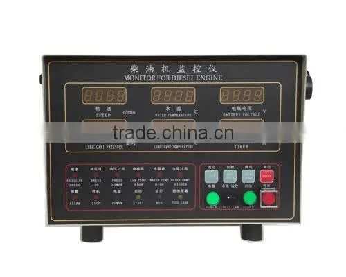 Cummins Diesel Engine Monitor QCJK-Z100A