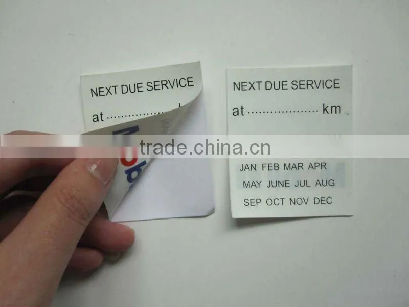 static cling sticker