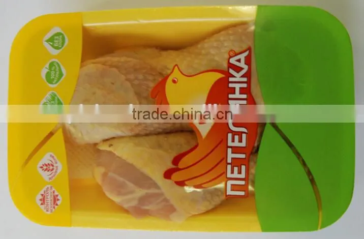 2016 Double chamber vacuum packing machine