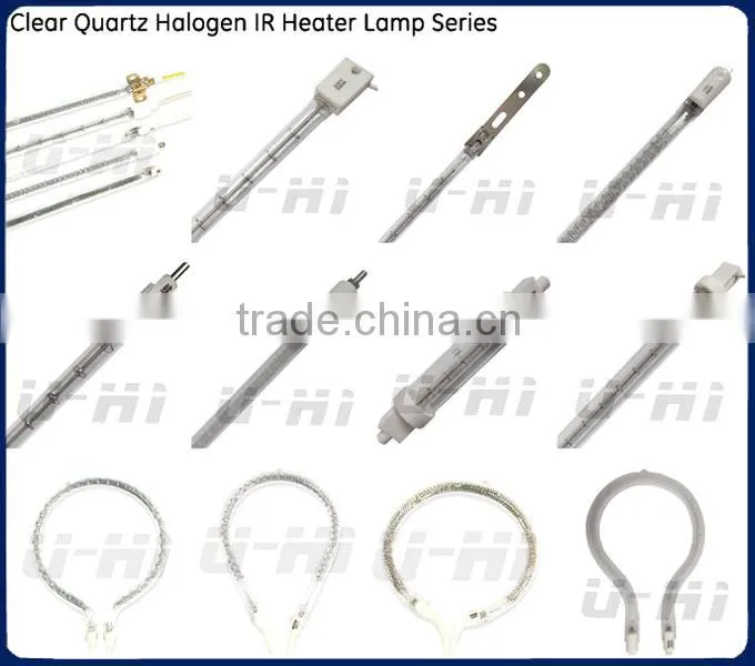 Quartz glass infrared heat lamps car painting