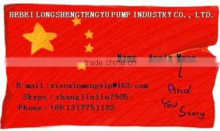 TRACTOR WATER PUMP ENGINE PARTS FOR MTZ WATER PUMPS 240-1307010