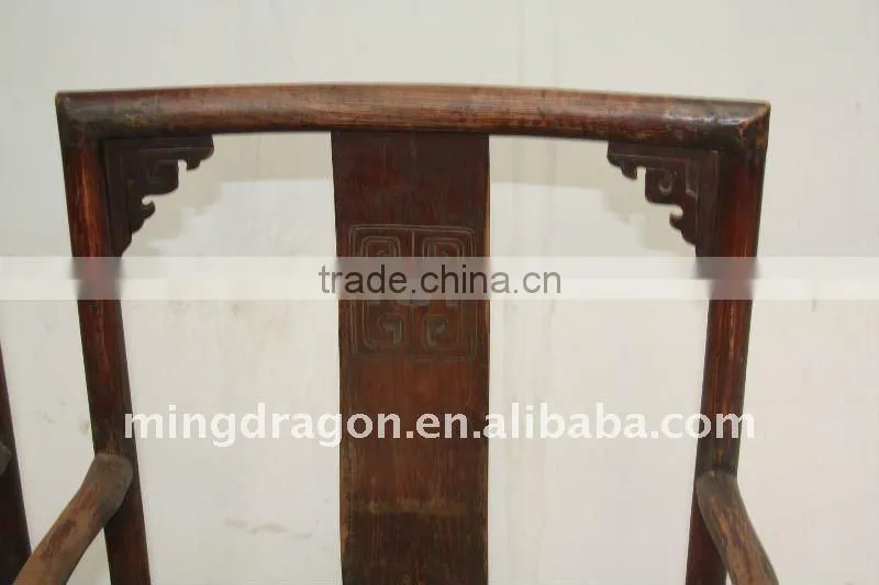 Antique Chinese Elm Wood Offical Yoke Back Arm Chair