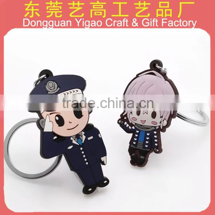 Complex Soft PVC Japanese animation keychain