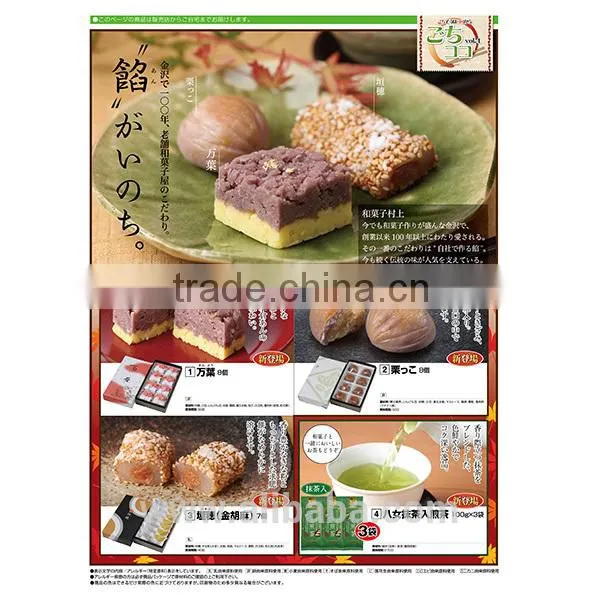 Easy to make delicious freeze dried food miso soup for relieving hangover