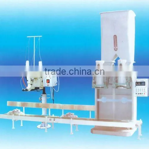 DCS-25FW Double Electronic Quantitative Packaging Scale