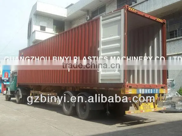 New style waste plastic film recycling line