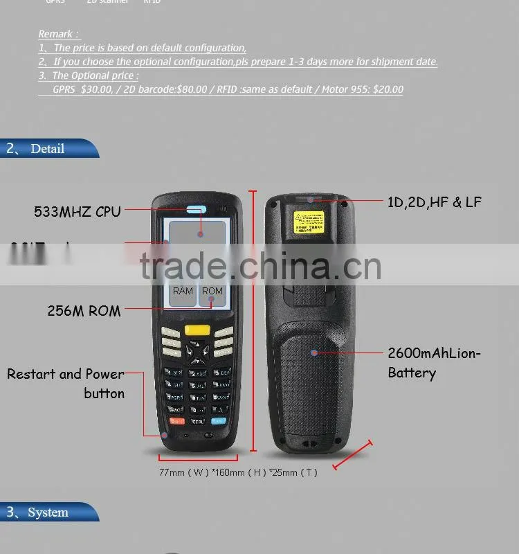 New Low Price High Resolution Win CE Inventory Handheld Terminal