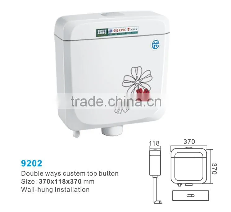sanitary ware double push top toilet tank