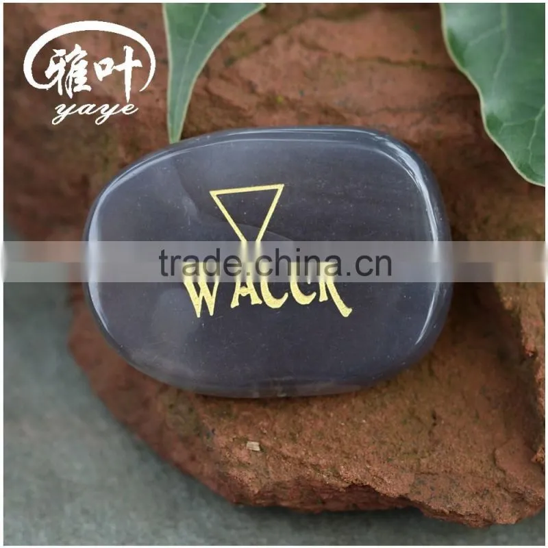 Wholesale Laser Engraving Gems Stones/Natural Grey Agate Engraving Stones
