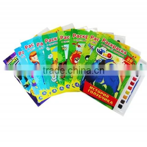 Watercolor coloring child book