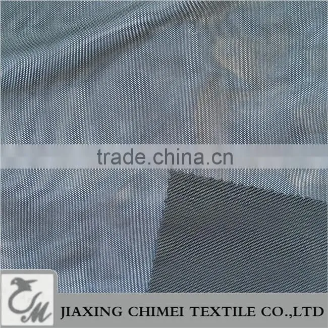 black net spandex used for bra fabric