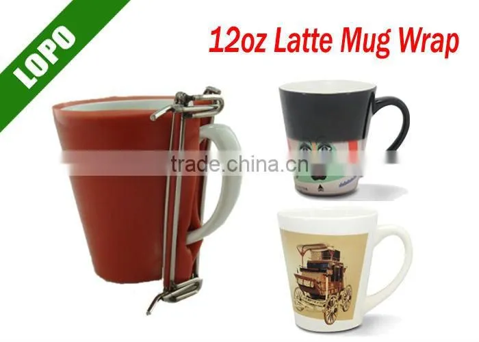 0.5L Beer Stein Wrap