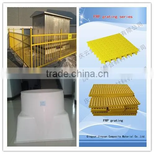Pultrusion frp i beam steel / FRP Profile/FRP beam for pig/poultry house/pig farming equipments