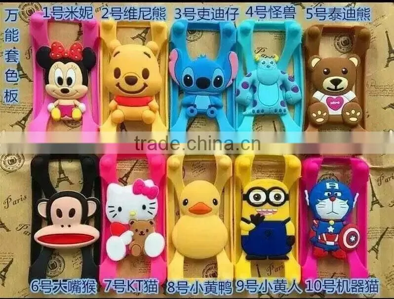 Newest fashion 3D Pvc cartoon universal silicone phone case phone cover for all models
