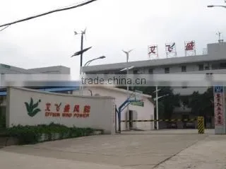 Shenzhen Effsun New Energy Co., Ltd. company overview - view 2