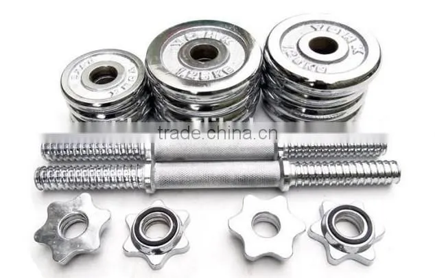 Wholesale Box Packing Adjustable 50kg Dumbbell Set/Electroplating dumbbell
