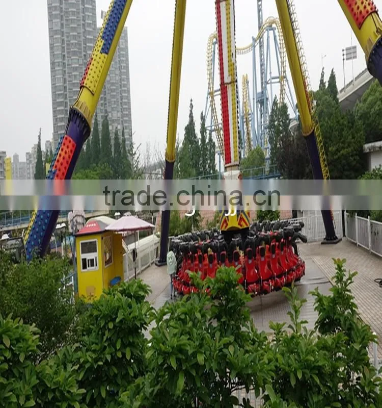 24 seats top swing rides amusement ride big pendulum for sale
