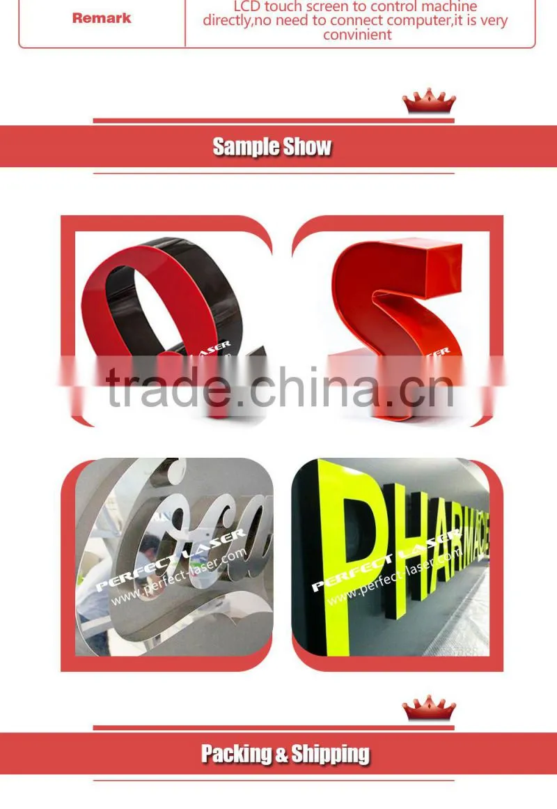 China stainless steel CNC bending aluminum channel machine