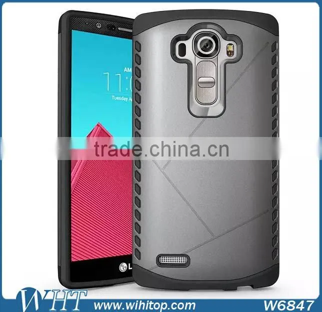 Mobile Phone Case for LG G4 PC Silicone Armor Defender