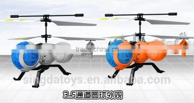 Hot M39 DIY RC Helicopter Model 3.5CH-4.5CH For Kids