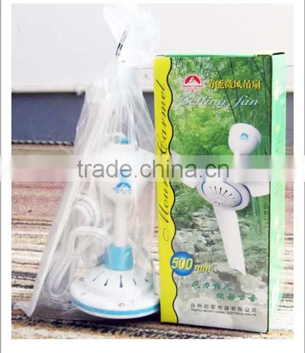2014 Morden Design 500mm cheap ceiling fan