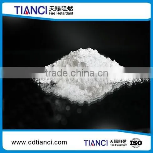 Desulfurizer