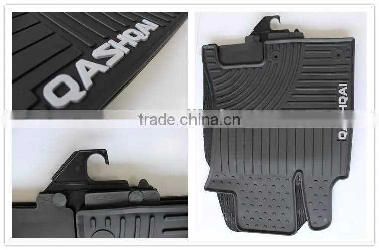 Factory Wholesale Full Set Type 3D Rubber PVC Car Floor Mats For NISSAN QASHQAI