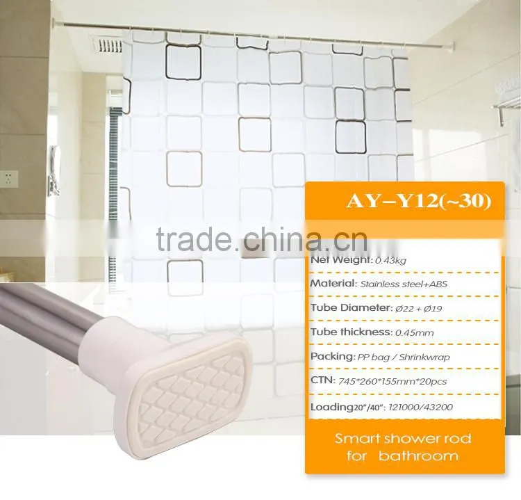 1m -3m Telescopic Shower Curtain Rod For Bathroom