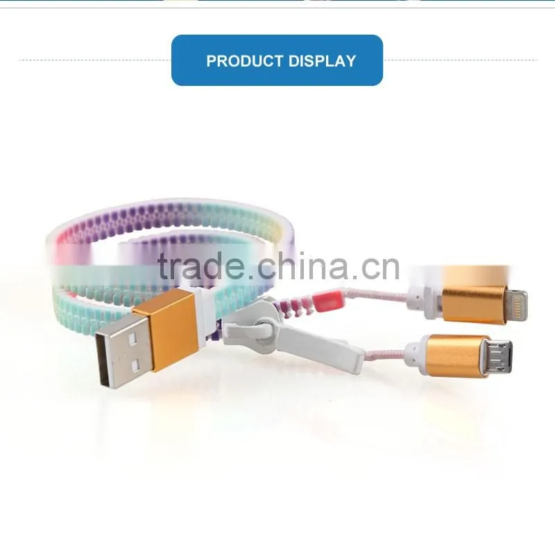 2016 new product funky zipper wire data line USB 2in 1 cell phone data cable