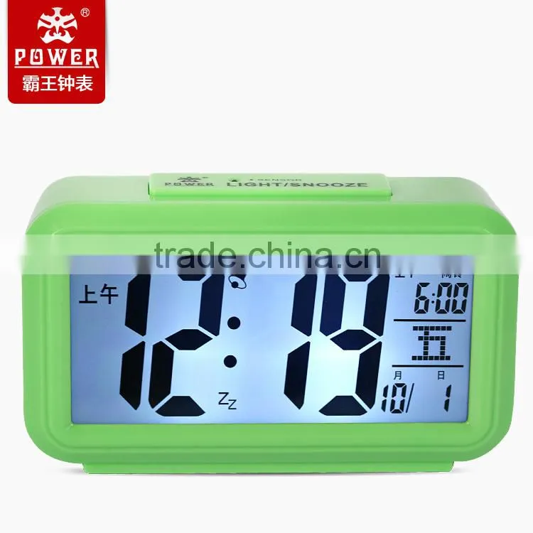 cool kids alarm clock with electronic sensor for snooze function