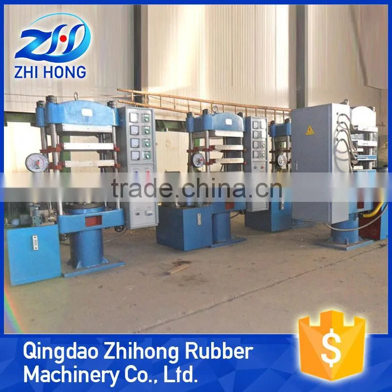 Made In China Rubber Vulcanizing Machine