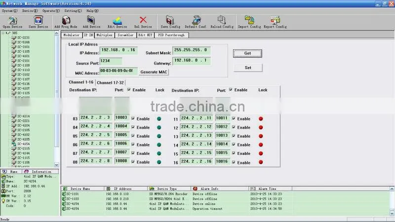 IP QAM Modulator(IP in, RF out)