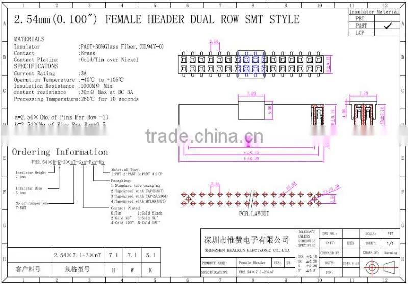 High Quality 2.54mm Pitch SMT female connector