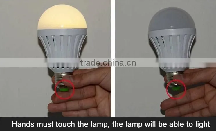 4W Multi-function smart sensor emeregncy rechargeable E27 led bulb