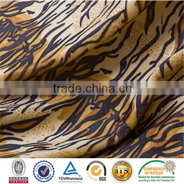 African George Fabric From India
