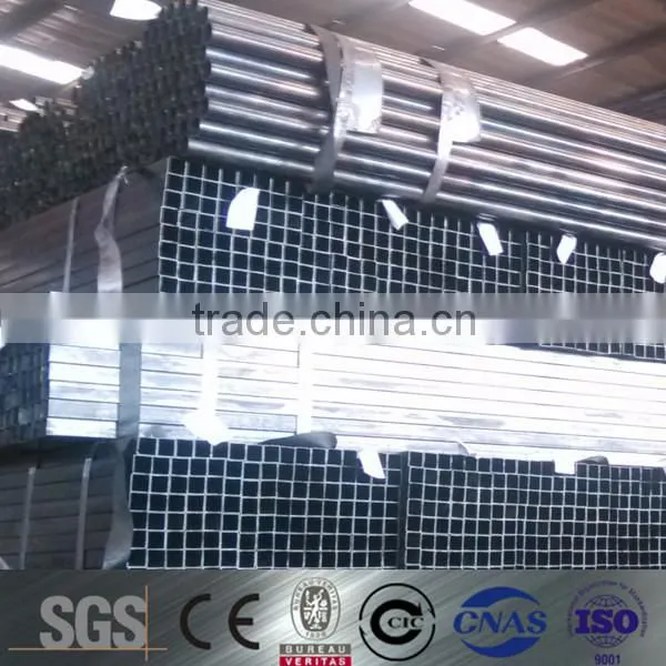 Tianjin square rectangular pipe