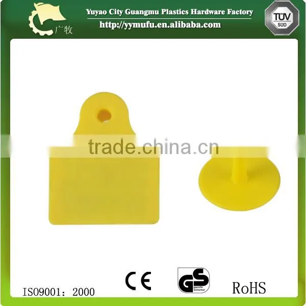 TPU cow ear tag for tracking management