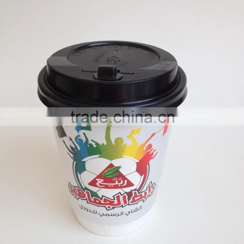 Custom design Paper Cup Cups With Lid