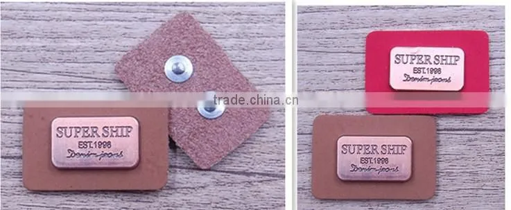 custom private brand name logo jeans metal leather label patch