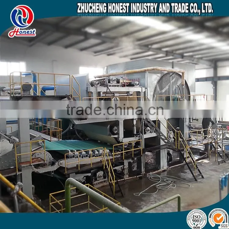 Best quality Small tissue paper machine