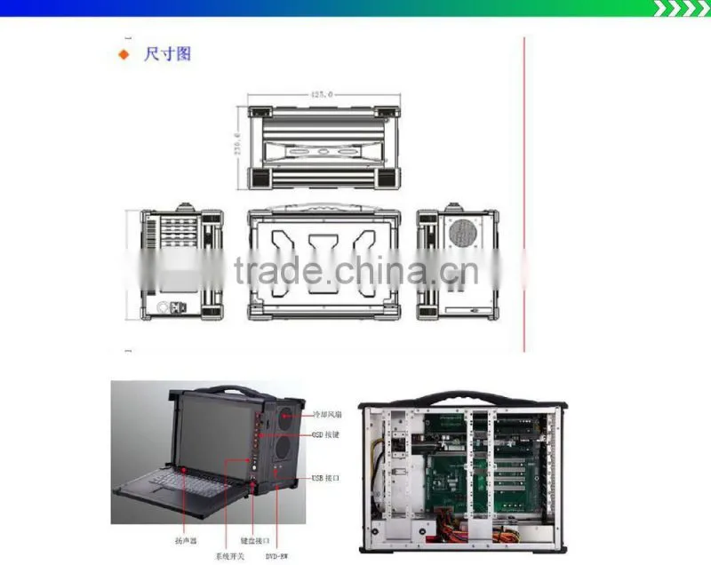 15" 10 PCI/PCI - E/ISA expansion slot rugged computer
