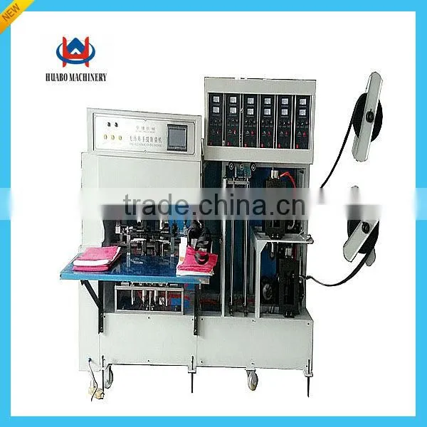 Hot sale ultrasonic lace sewing machine